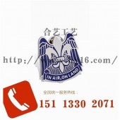 五金徽章、銅粒徽章、佩戴徽章、金屬胸牌生產(chǎn)
