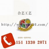新品徽章、款式新穎、優(yōu)質(zhì)徽章、高檔襟章