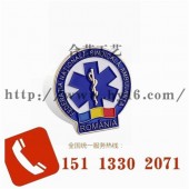 網(wǎng)易徽章、網(wǎng)易公司徽章生產(chǎn)、企業(yè)高檔胸牌
