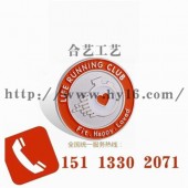足球俱樂部胸章制作、比賽獎牌獎章定做、廠家專業制作