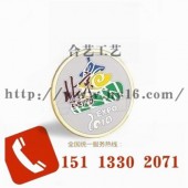 北京徽章、公司愛心使者徽章、人像形狀襟章