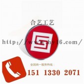 中國電信徽章、電信標志徽章、紀念胸章定制
