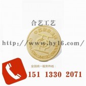 代表公司形象徽章定制、中亞聯合集團徽標訂做