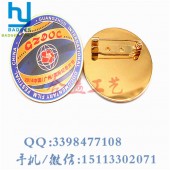 企業(yè)紀(jì)念襟章、國際紀(jì)錄片節(jié)徽章、司徽定制
