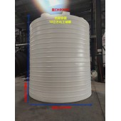 pe塑料水箱