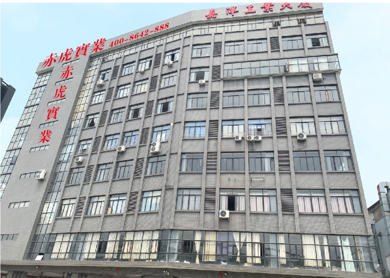 廠房圖片
