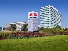 3M裁員2900人，約占總員工人數的3％